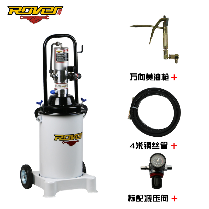 氣動黃油機(jī)